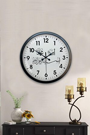 40 Cm Siyah Metal Ayetli Duvar Saati