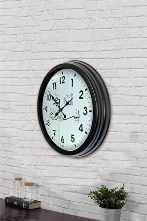 40 Cm Siyah Metal Ayetli Duvar Saati