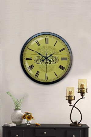 40 Cm Siyah Metal Ayetli Duvar Saati