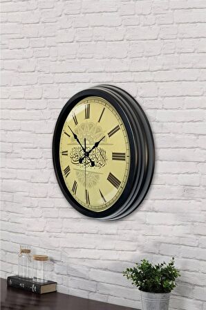 40 Cm Siyah Metal Ayetli Duvar Saati