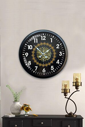 40 Cm Siyah Metal Ayetli Duvar Saati