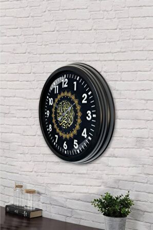 40 Cm Siyah Metal Ayetli Duvar Saati