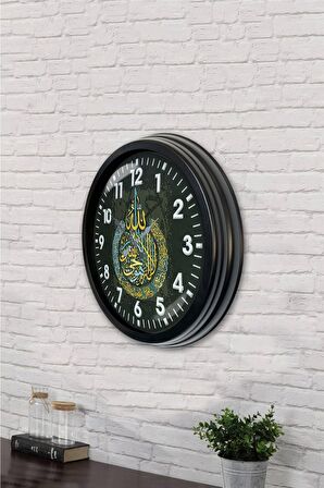 40 Cm Siyah Metal Ayetli Duvar Saati