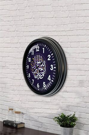 40 Cm Siyah Metal Ayetli Duvar Saati