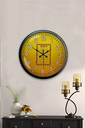 40 Cm Siyah Metal Ayet-el Kursi Duvar Saati