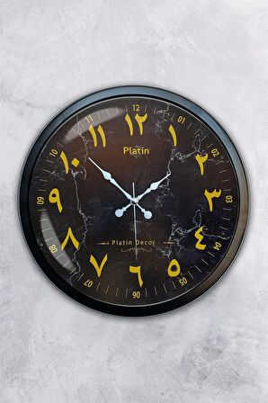 40 Cm Siyah Metal Arapça Duvar Saati