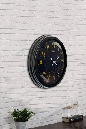 40 Cm Siyah Metal Arapça Duvar Saati