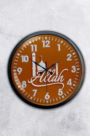 40 Cm Siyah Metal Allah Yazılı Duvar Saati