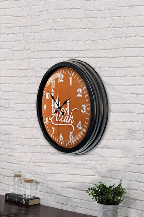 40 Cm Siyah Metal Allah Yazılı Duvar Saati