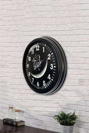 40 Cm Siyah Metal Allah Yazılı Duvar Saati