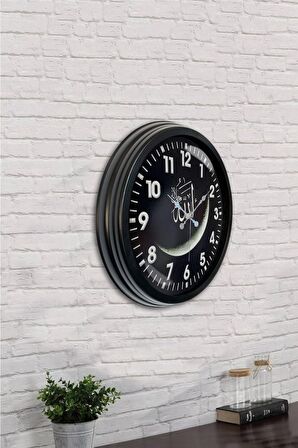 40 Cm Siyah Metal Allah Yazılı Duvar Saati