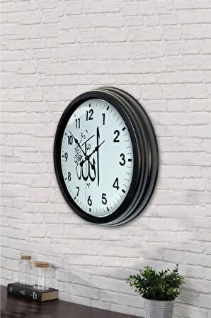 40 Cm Siyah Metal Allah Yazılı Duvar Saati