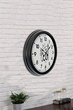 40 Cm Siyah Metal Allah Yazılı Duvar Saati