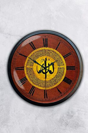40 Cm Siyah Metal Allah Lafsı Duvar Saati