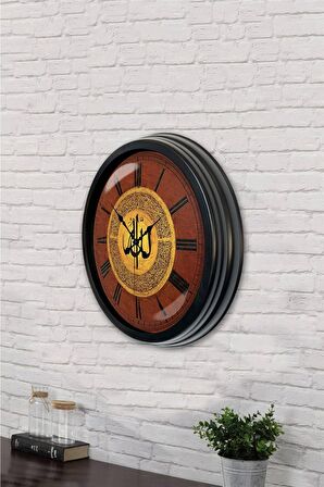 40 Cm Siyah Metal Allah Lafsı Duvar Saati