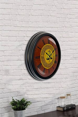40 Cm Siyah Metal Allah Lafsı Duvar Saati