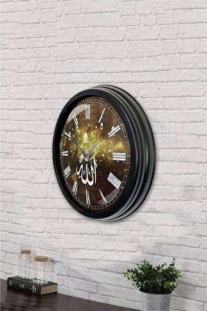 40 Cm Siyah Metal Allah Lafsı Duvar Saati