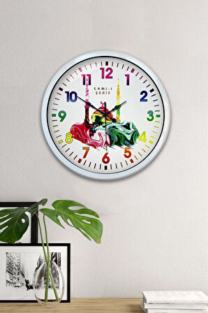 Hediyelik 40 Cm Beyaz Metal Cami Şerif Duvar Saati