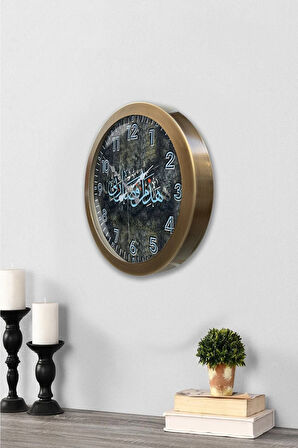 Hediyelik 36 Cm Eskitme Metal Ayetli Eskitme Duvar Saati