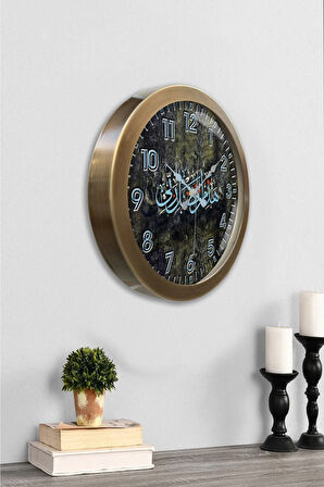 Hediyelik 36 Cm Eskitme Metal Ayetli Eskitme Duvar Saati