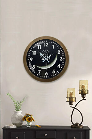 Hediyelik 36 Cm Eskitme Metal Allah Yazılı Duvar Saati