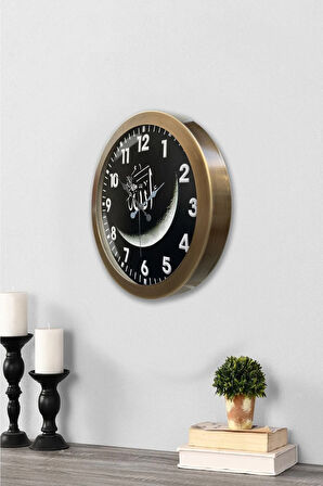 Hediyelik 36 Cm Eskitme Metal Allah Yazılı Duvar Saati