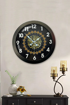 Hediyelik 36 Cm Siyah Metal Ayetli Duvar Saati