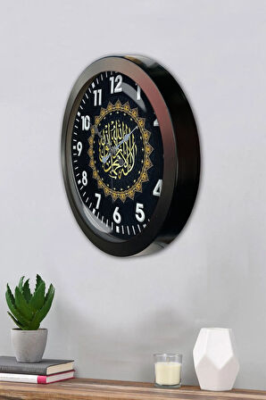 Hediyelik 36 Cm Siyah Metal Ayetli Duvar Saati