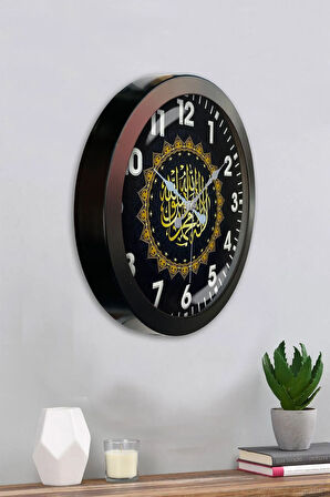 Hediyelik 36 Cm Siyah Metal Ayetli Duvar Saati