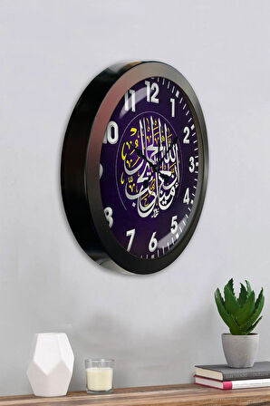 Hediyelik 36 Cm Siyah Metal Ayetli Duvar Saati