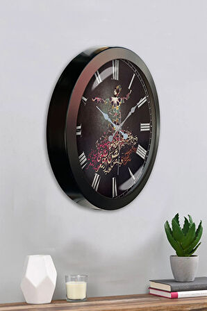 Hediyelik 36 Cm Siyah Metal Mevlevi Duvar Saati