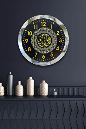 Hediyelik 36 Cm Krom Metal Ayetli Duvar Saati