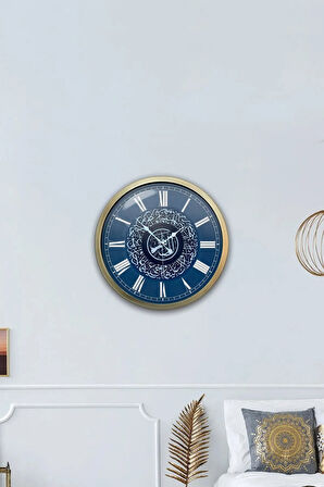 40 Cm Eskitme Metal Ayetli Hediyelik Duvar Saati