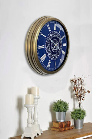 40 Cm Eskitme Metal Ayetli Hediyelik Duvar Saati