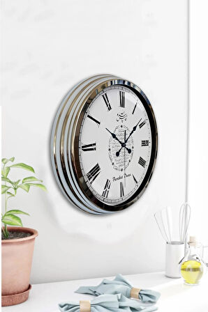 Hediyelik Dekoratif 40 Cm Krom Metal Bereket Duası Duvar Saati