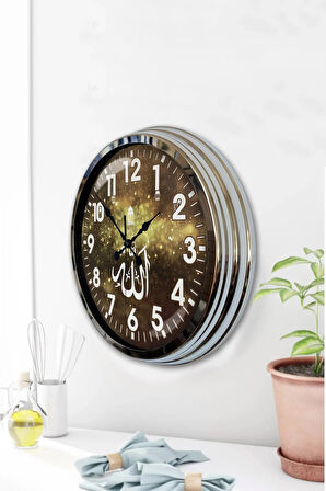 Hediyelik Saat Dekoratif 40 Cm Krom Metal Ayetli Duvar Saati