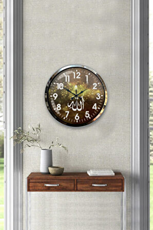 Hediyelik Saat Dekoratif 40 Cm Krom Metal Ayetli Duvar Saati