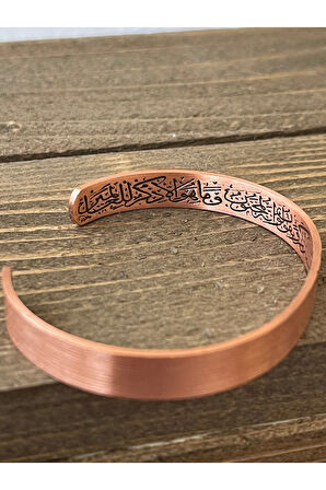Saf Bakır Bileklik Koruma Dualı Bakır Bileklik
