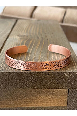 %100 Saf Bakır Bileklik Ful Koruma Dualı Ayarlanabilir Ölçü Bakır Bileklik