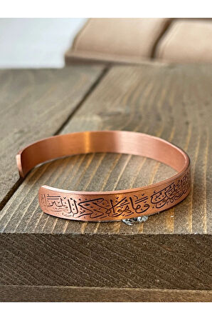 %100 Saf Bakır Bileklik Ful Koruma Dualı Ayarlanabilir Ölçü Bakır Bileklik