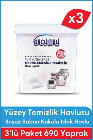 Beyaz Sabun Kokulu - Yüzey Temizlik Havlusu 3lü FIRSAT PAKETİ - 230 Yaprak x 3 Adet