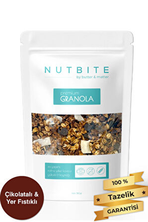 NUTBITE Çikolatalı & Yer Fıstıklı Granola 350gr - İlave Şekersiz - Gurme Serisi