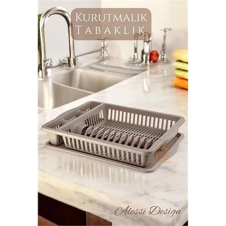 Bulaşık Durulama Sepeti Tabaklık Bulaşık Kurutmalık Kahve Alessi 715438