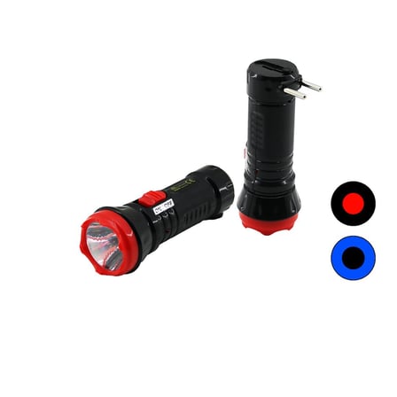 AKLLIBYİ98 1W Tek Led Fiş Şarjlı El Feneri Uzun Mesafeli HMNG98