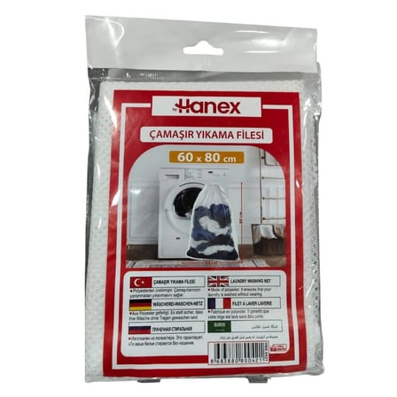 AKLLIBYİ98 Çamaşır Yıkama Filesi 60x80 HMNG98