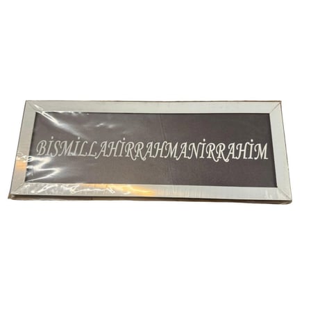 AKLLIBYİ98 Yapıştırmalı Sticker HMNG98