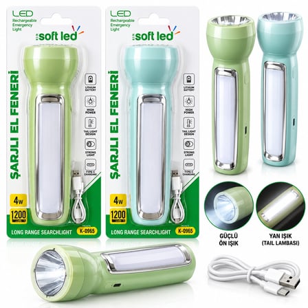 2IN1 Softled Şarjlı El Feneri Usb - Type-c Şarjlı 1 Led 1.2W - 14 Led 2.4W K-0965