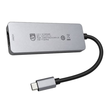 SWR1607G/93 TYPE-C 4’ü 1 Arada Çok Fonksiyonlu Dönüştürücü Hub