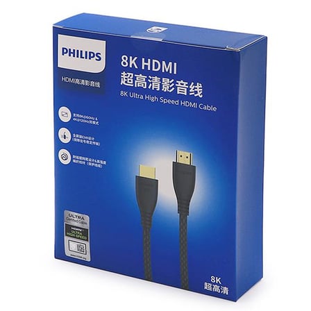 1 Metre 8K-60HZ 4K-120HZ V2.1 HDMI Görüntü Kablosu (SWV7250/93-T-1.0)