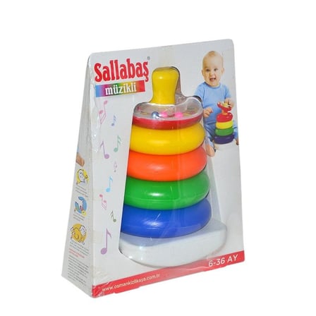 Kızılkaya, Sallabaş Halka